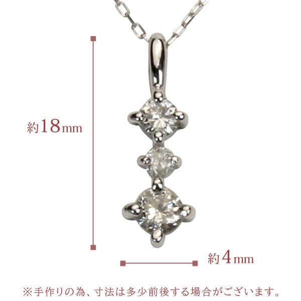 ダイヤモンド ネックレス ダイヤ ダイヤネックレス トリロジー k18 18k 18金 ホワイトゴールド レディース 送料無料 シンプル プレゼント 自分買い puの画像