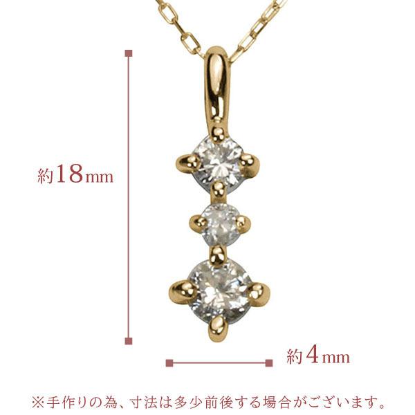 ダイヤモンド ネックレス ダイヤ ダイヤネックレス トリロジー k18 18k 18金 イエローゴールド レディース 送料無料 シンプル プレゼント 自分買い puの画像