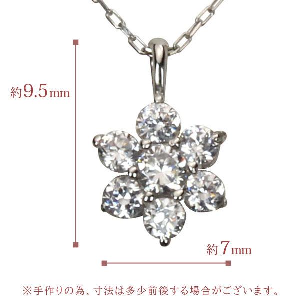 ダイヤモンドネックレス ダイヤモンド ネックレス ダイヤネックレス フラワー 花 k10 10k 10金 ホワイトゴールド 送料無料 プレゼント ギフト 自分買い puの画像