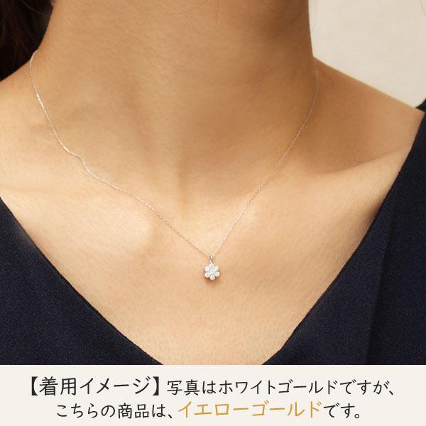 ダイヤモンドネックレス ダイヤモンド ネックレス ダイヤネックレス ダイヤ k10 10k 10金 イエローゴールド 送料無料 プレゼント ギフト ご褒美 自分買い puの画像
