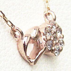 ハートモチーフ ダイヤモンド ペンダント ネックレス ピンクゴールド k18 ダイヤモンド 0.07ct 送料無料 プレゼント ギフト ご褒美 自分買い puの画像