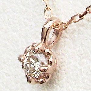 ダイヤモンド 一粒ダイヤ ペンダント ネックレス ピンクゴールド k18 ダイヤモンド 0.05ct 送料無料 人気 プレゼント ギフト ご褒美 自分買い puの画像