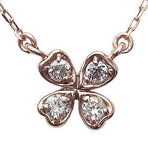 18K ヴィンテージ 四つ葉のクローバー ペンダント　ネックレス　ピンク ダイヤモンド ペンダント ネックレス 四つ葉のクローバーモチーフ