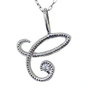イニシャルC ペンダントネックレス ダイヤモンド 0.01ct k18 ホワイトゴールド 送料無料品質保証書付 人気 プレゼント ギフト ご褒美 自分買い p