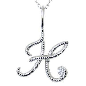 イニシャルH ペンダントネックレス ダイヤモンド 0.01ct k10 ホワイト 