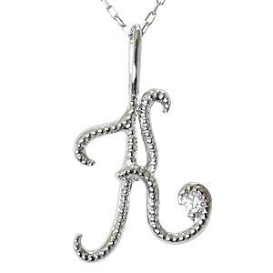 イニシャルK ペンダントネックレス ダイヤモンド 0.01ct k18 ホワイトゴールド 送料無料品質保証書付 人気 プレゼント ギフト ご褒美 自分買い pu