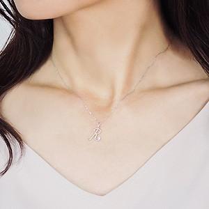 イニシャルR ペンダントネックレス ダイヤモンド 0.01ct k18 ホワイトゴールド 送料無料品質保証書付 人気 プレゼント ギフト ご褒美 自分買い puの画像