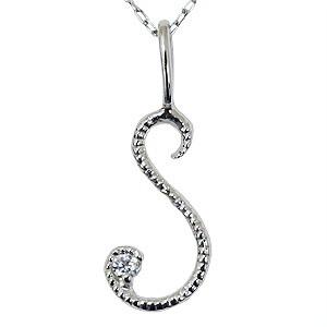 イニシャルS ペンダントネックレス ダイヤモンド 0.01ct k10 ホワイト 