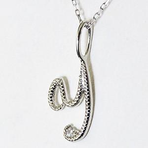 イニシャルY ペンダントネックレス ダイヤモンド 0.01ct k18 ホワイトゴールド 送料無料品質保証書付 人気 プレゼント ギフト ご褒美 自分買い puの画像