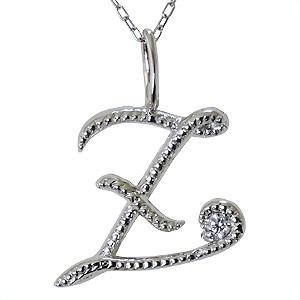 イニシャルZ ペンダントネックレス ダイヤモンド 0.01ct k18 ホワイトゴールド 送料無料品質保証書付 人気 プレゼント ギフト ご褒美 自分買い