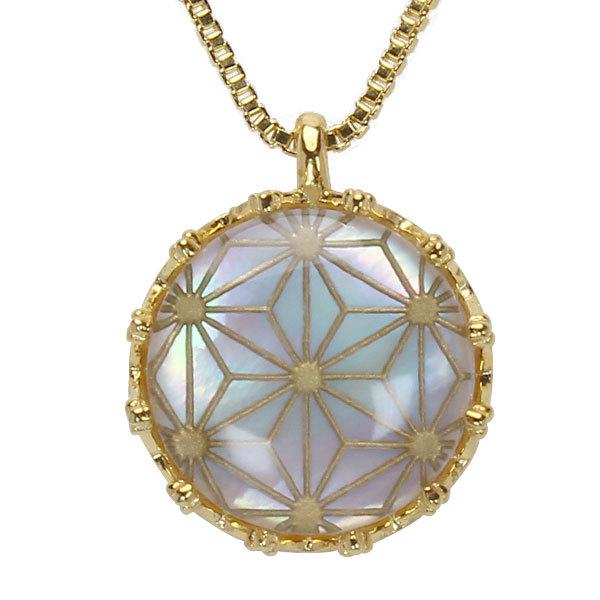 水晶 ネックレス 白蝶貝 貝 クォーツ シェル 925 シルバー 銀 レディース 麻の葉文様 金色 ペンダント レディース 送料無料 プレゼント ご褒美 自分買い p