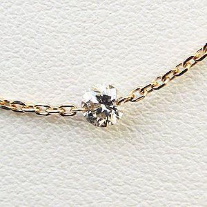 真珠ネックレス パールネックレス ダイヤモンド ステーションネックレス 1.00カラット イエローゴールド k18 送料無料 プレゼント ギフト ご褒美 自分買い pu_2