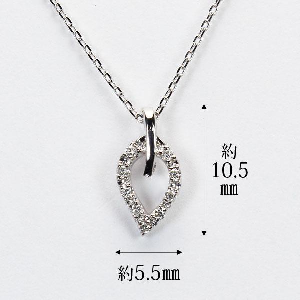 ネックレス ダイヤモンド ホワイトゴールド k18 18k 18金 リーフ プチネックレス ダイヤ ペンダント レディース 送料無料 プレゼント ギフト 自分買い puの画像