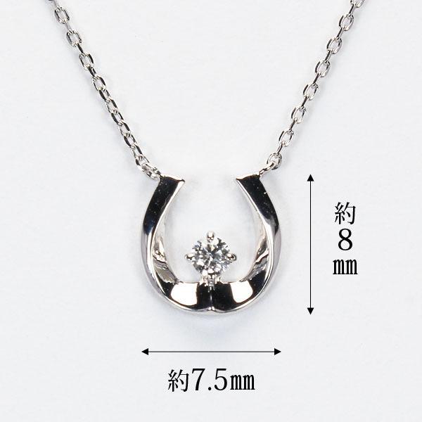 ネックレス ダイヤモンド プラチナ pt900 一粒 プチネックレス ダイヤ ペンダント レディース 送料無料 ラッピング無料 プレゼント ギフト ご褒美 自分買い puの画像