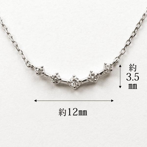 ネックレス ダイヤモンド ホワイトゴールド k18 18k 18金 プチネックレス ダイヤ ペンダント レディース 送料無料 プレゼント ギフト ご褒美 自分買い puの画像