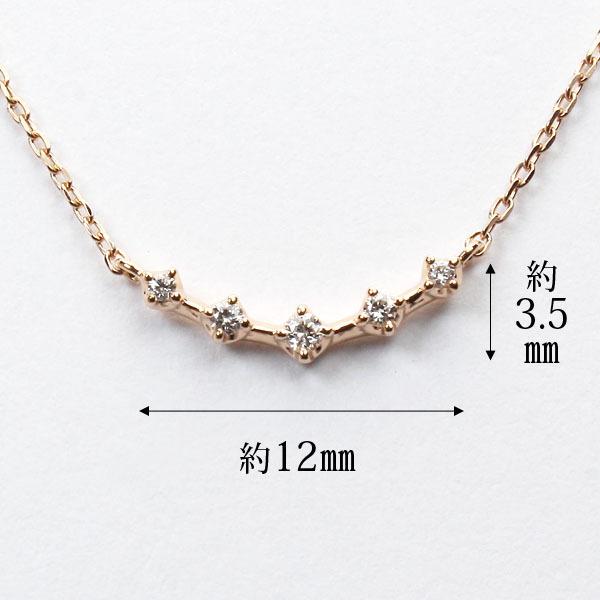 ネックレス ダイヤモンド ピンクゴールド k18 18k 18金 プチネックレス ダイヤ ペンダント レディース 送料無料 プレゼント ギフト ご褒美 自分買い puの画像