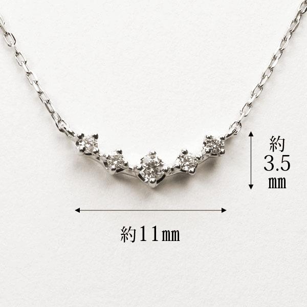 ネックレス ダイヤモンド プラチナ pt900 プチネックレス ダイヤ ペンダント レディース 送料無料 ラッピング無料 プレゼント ギフト ご褒美 自分買い puの画像