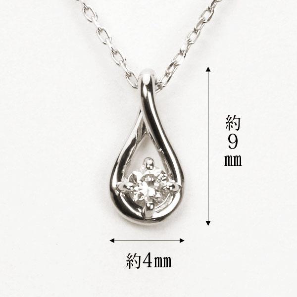 ネックレス ダイヤモンド ホワイトゴールド k18 18k 18金 プチネックレス ダイヤ ペンダント レディース 送料無料 プレゼント ギフト ご褒美 自分買い puの画像