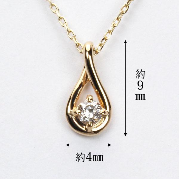 ネックレス ダイヤモンド イエローゴールド k18 18k 18金 プチネックレス ダイヤ ペンダント レディース 送料無料 プレゼント ギフト ご褒美 自分買い puの画像