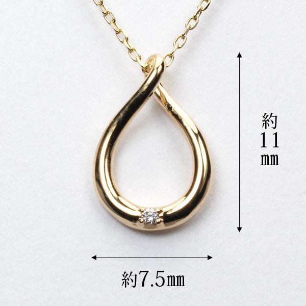 ネックレス ダイヤモンド イエローゴールド k18 18k 18金 プチネックレス ダイヤ ペンダント レディース 送料無料 プレゼント ギフト ご褒美 自分買い puの画像