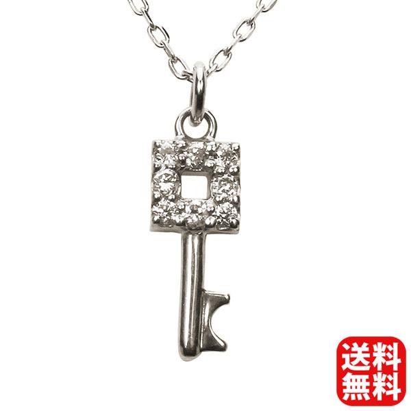 ネックレス ダイヤモンド ホワイトゴールド k10 10k 10金 プチネックレス ダイヤ ペンダント レディース 送料無料 プレゼント ギフト ご褒美 自分買い