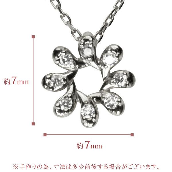 ダイヤモンド ネックレス ダイヤネックレス ダイヤ ペンダントトップ k18 18k 18金 ホワイトゴールド 送料無料 レディース プレゼント 自分買い puの画像
