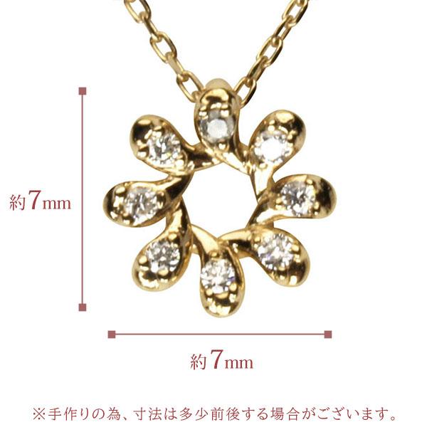 ダイヤモンド ネックレス ダイヤネックレス ダイヤ ペンダントトップ k18 18k 18金 イエローゴールド 送料無料 レディース プレゼント 自分買い puの画像
