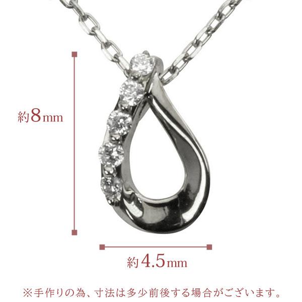 ダイヤモンド ネックレス ダイヤモンドネックレス ダイヤネックレス ダイヤ ペンダントトップ プラチナ 送料無料 レディース カジュアル プレゼント puの画像