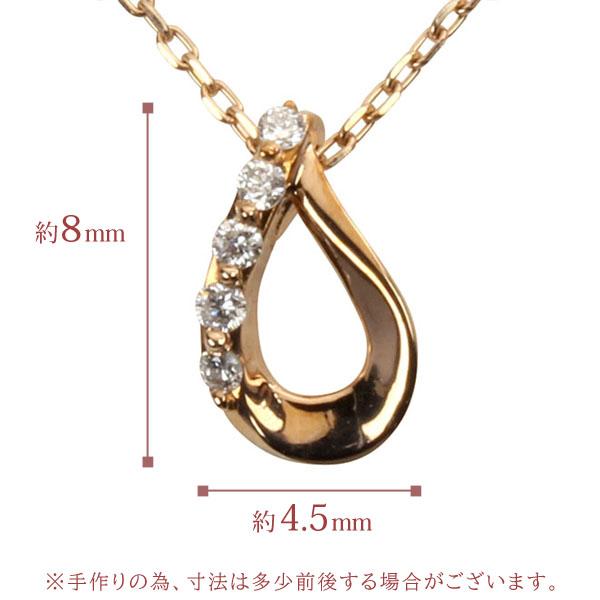 ダイヤモンド ネックレス ダイヤネックレス ペンダントトップ k10 10k