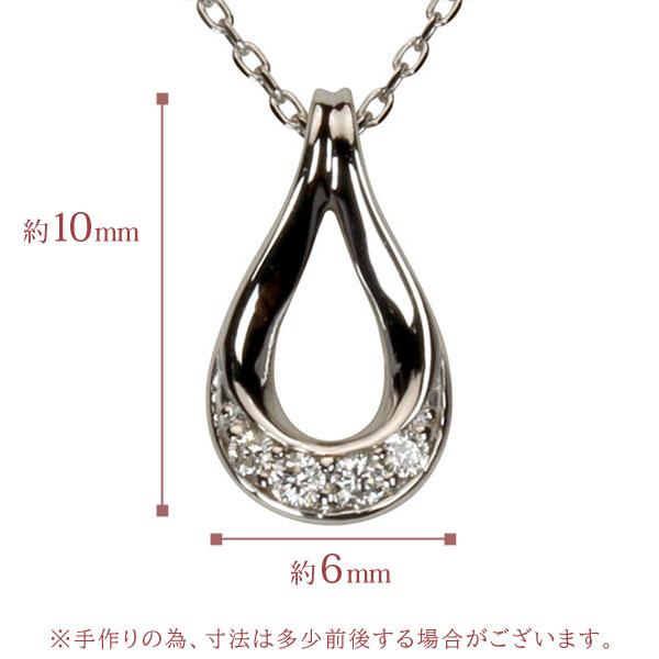 ダイヤモンド ネックレス ダイヤネックレス ダイヤ ペンダントトップ k18 18k 18金 ホワイトゴールド 送料無料 レディース プレゼント 自分買い puの画像