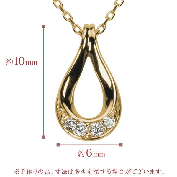 ダイヤモンド ネックレス ダイヤネックレス ダイヤ ペンダントトップ k18 18k 18金 イエローゴールド 送料無料 レディース プレゼント 自分買い puの画像