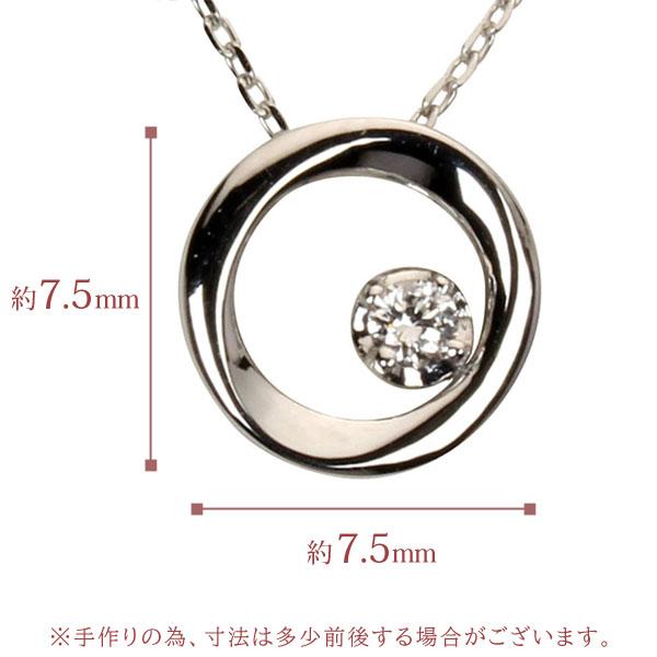 ダイヤモンド ネックレス ダイヤモンドネックレス ダイヤネックレス ダイヤ ペンダントトップ プラチナ 送料無料 レディース カジュアル プレゼント puの画像