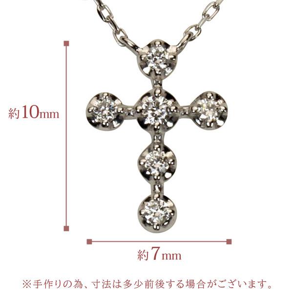 クロス ネックレス クロスネックレス 十字架 ダイヤモンド ダイヤ k10 10k 10金 ホワイトゴールド 送料無料 レディース カジュアル プレゼント 自分買い puの画像