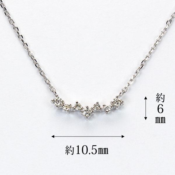 ネックレス ダイヤモンド pt900 プラチナ プチネックレス ダイヤ ペンダント レディース 送料無料 ラッピング無料 プレゼント ギフト ご褒美 自分買い puの画像