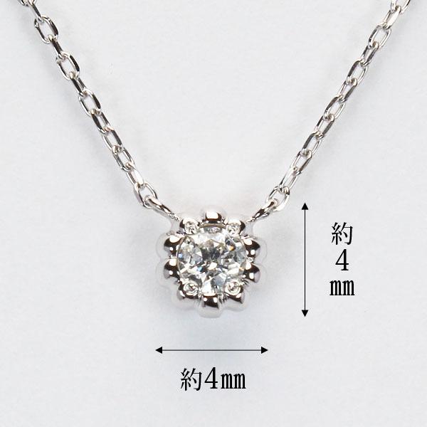 ネックレス ダイヤモンド ホワイトゴールド k18 18k 18金 プチネックレス ダイヤ ペンダント レディース 送料無料 プレゼント ギフト ご褒美 自分買い puの画像