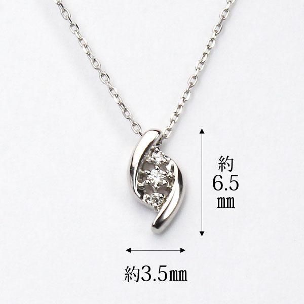 ネックレス ダイヤモンド ホワイトゴールド k18 18k 18金 プチネックレス ダイヤ ペンダント レディース 送料無料 プレゼント ギフト ご褒美 自分買い puの画像
