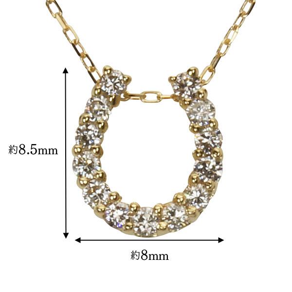 ダイヤモンド ネックレス ダイヤ ペンダント ホースシュー 馬蹄 k18 18金 18k イエローゴールド 送料無料 レディース 4月誕生石 プレゼント 自分買い puの画像