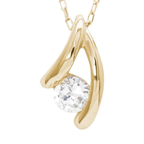 ネックレス ダイヤモンドネックレス 一粒ダイヤ 0.10ct k10 10金 10k