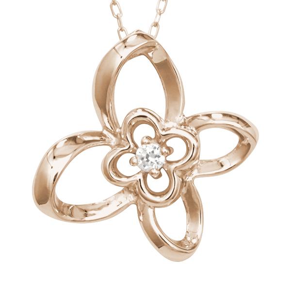 ダイヤモンド ネックレス バタフライ フラワー ダイヤ 0.02ct ペンダントトップ k18 18k 18金 ピンクゴールド レディース 送料無料 カジュアル プレゼント puの画像
