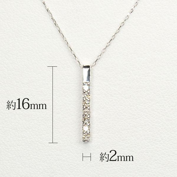 18金ホワイトゴールド ダイヤモンド ネックレス WEB限定】K18 ホワイトゴールド ダイヤモンド ネックレス（0.12