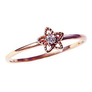 ダイヤモンドリング 一粒 ダイヤ 0.03ct 星 スター 指輪 ダイヤモンド ピンクゴールド k10 送料無料 人気 プレゼント ギフト ご褒美 自分買い