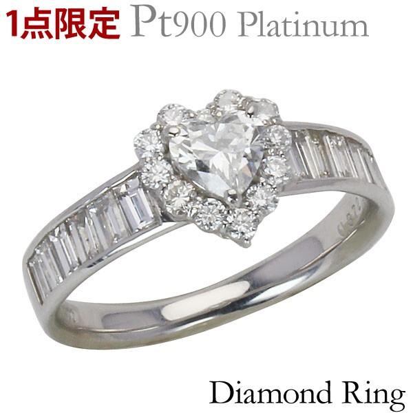 ダイヤモンドリング 1点限定 ハートダイヤモンド 0.30ct〜 脇 