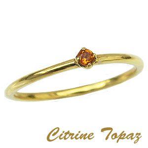 ピンキーリング ブルートパーズ シトリン アメジスト リング k18 3連