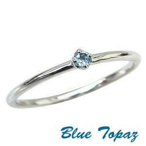 ピンキーリング ブルートパーズ シトリン アメジスト リング k18 3連