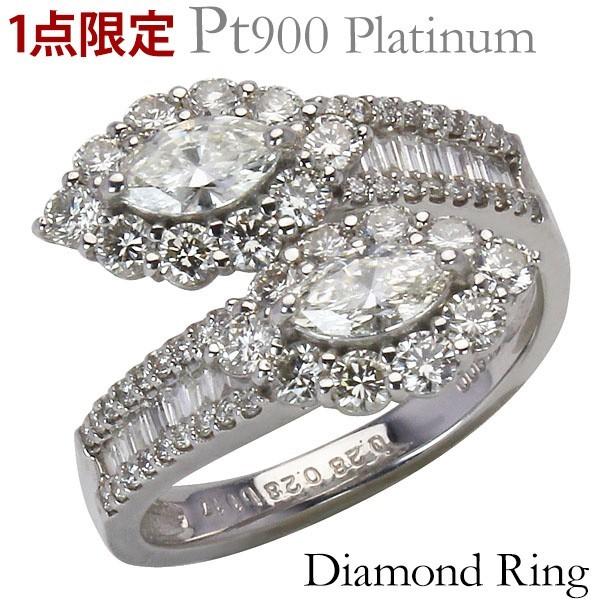 ダイヤモンドリング 1点限定 マーキス ダイヤモンド 合計1.60ct〜 プラチナ スパイラル ラグジュアリ レディース 送料無料 プレゼント ギフト 自分買い