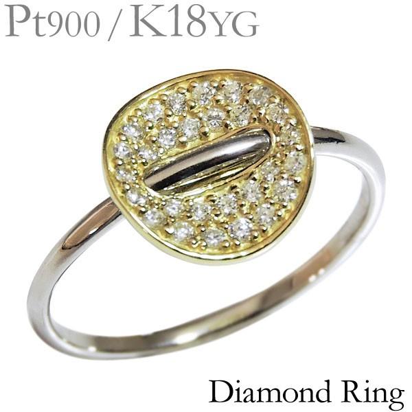 ダイヤモンド リング pt900 プラチナ 0.15ct 指輪 腕貫通デザイン