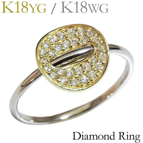 ダイヤモンド リング k18 ホワイトゴールド 0.15ct 指輪 腕貫通デザイン パヴェ レディース ダイヤ 保証書付 送料無料 プレゼント ギフト ご褒美 自分買い pu