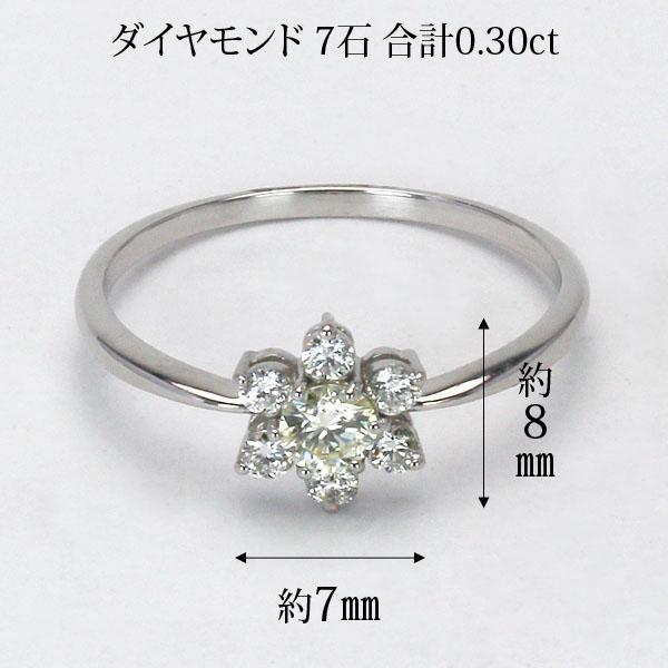 Pt999 0.30ctダイヤモンドリング Pt999 ダイヤモンド リング 0.30ct 形状記憶 フラワー