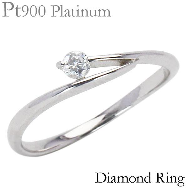 世界有名な Pt900 リング プラチナ ダイヤモンドリング ダイヤリング 一粒 自分買い ギフト プレゼント 記念日 保証書付 レディース かわいい 指輪 ダイヤ 指輪 リングサイズを選んで注文ボタンを押してください 5 5号 Www Angelguardians Org