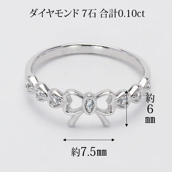 リング ダイヤモンド ダイヤ ホワイトゴールド リボン リボンモチーフ